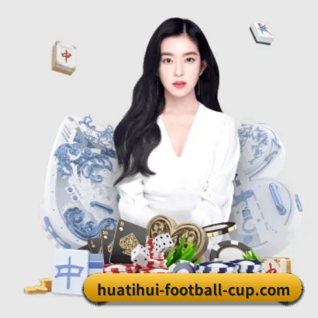 hth官网 APP
