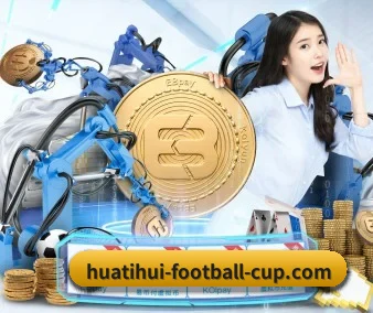hth官网 APP 界面